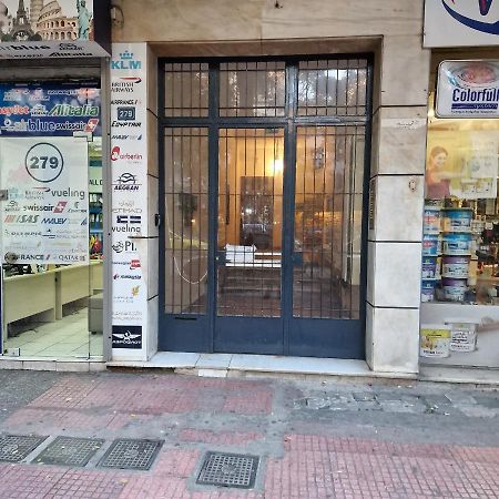 Luxury Apartment Kato Patissia Atenas Exterior foto